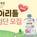 상하신목장 네이버블로그