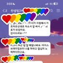 한중일컨설팅