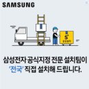 뷰시스템 이미지