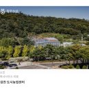 (주)모인건축사사무소 이미지