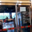 육대장청북하나점 이미지