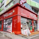 일공공일안경(금천점) 네이버블로그