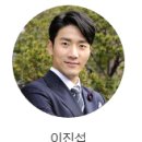예은의료기 네이버블로그