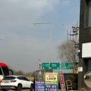 공항LPG충전소 이미지