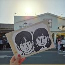 포석로3(서) 이미지