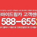 백운렌트카 네이버블로그