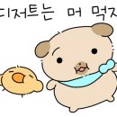 진수식당 이미지