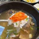 송정역맛집 옥당면옥