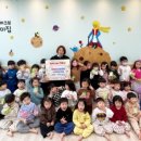 서희어린이집 - 울주군 | 서희어린이집