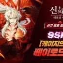 야마 이미지