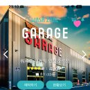 워시존셀프세차 이미지