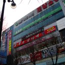 로얄쇼핑(신관) 이미지