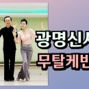 카페무탈 이미지