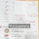 유쌤영어교습소 이미지