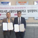 동대문구답십리도서관 이미지