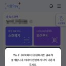 페이플러스 이미지