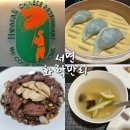 화락고기집 | 서면 고급진 분위기와 참송이 트러플 스테이크 짜장면 후기 고급중식당 화락만리