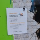 코로나19를 물리치는 히어로아트쇼 이미지