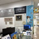 광주점포토센터