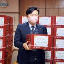 분당 과일사랑 이미지
