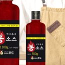 맛나푸드 이미지