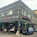 스파이더 세차장 광택 이미지