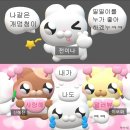개빡센 인생