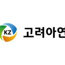 연일금속 이미지