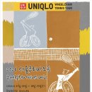 테니스그라운드 - 영주시 대학로 212 | 테니스그라운드