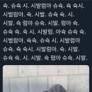 돌하르방국수 이미지