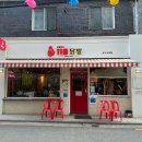 늘푸른어린이공원 화장실 이미지