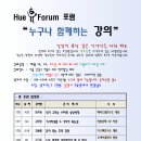 상상아트연구소