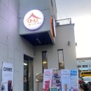 산지커피하우스