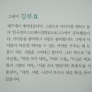 뜨개사랑 이미지