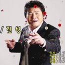 죽장휴게소 이미지