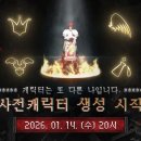 빛으로의원 네이버블로그