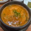 봉산골 어죽
