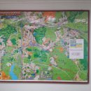 낯선공인중개사사무소 이미지