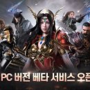 와PC 이미지
