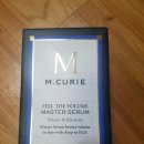 더 볼륨 이미지