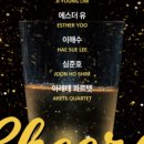 전곡-23 이미지