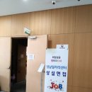씨에스모터스 이미지