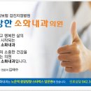 지하철역사 (노은역) 이미지