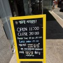 구성2로 | 용인 청덕동맛집 중국집추천 도서관뒷집 내돈내산 솔직후기