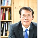 변호사김관기법률사무소