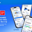 우리 더게이트