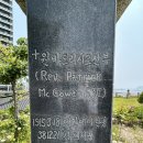 수정성당 이미지