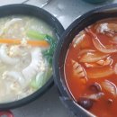 신홍매