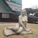 건강과 성 박물관 이미지