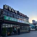 보길도칼국수 | [인천/을왕리 맛집] 치즈가리비 조개구이 맛집 보길도 / 내돈내산 후기